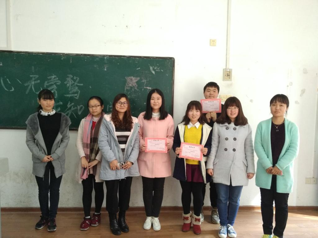 比赛选手合影留念